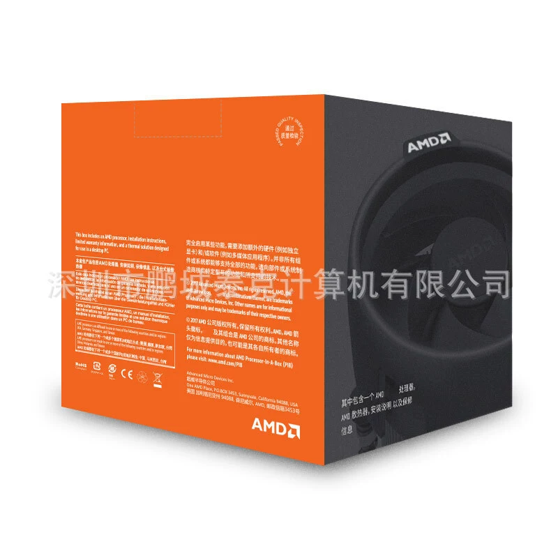 AMD 2000 Series Ryzen R7 2700 Processor AM4 Interface Disassembled Motherboard Game