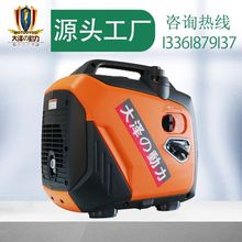 投标招标汽油数码发电机柴油静音箱发电机大泽动力直销现货供应