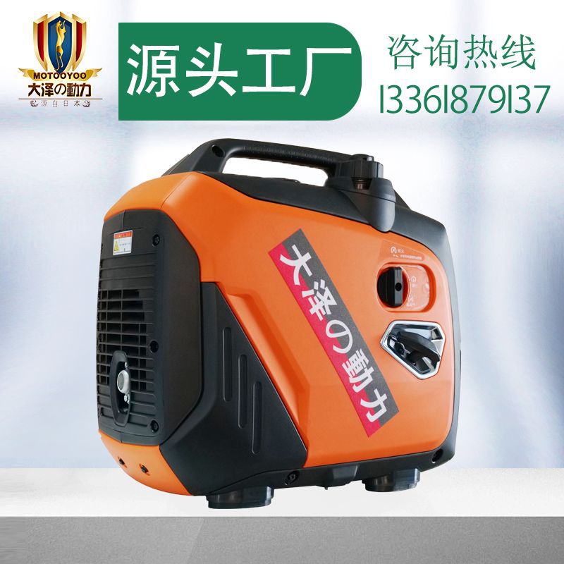 投标招标汽油数码发电机柴油静音箱发电机大泽动力直销现货供应