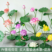 ���ϼٻ����^�ɻ����滨�쾰��ʽ�[��pv���~�����~��ˮ��˯ɏ��