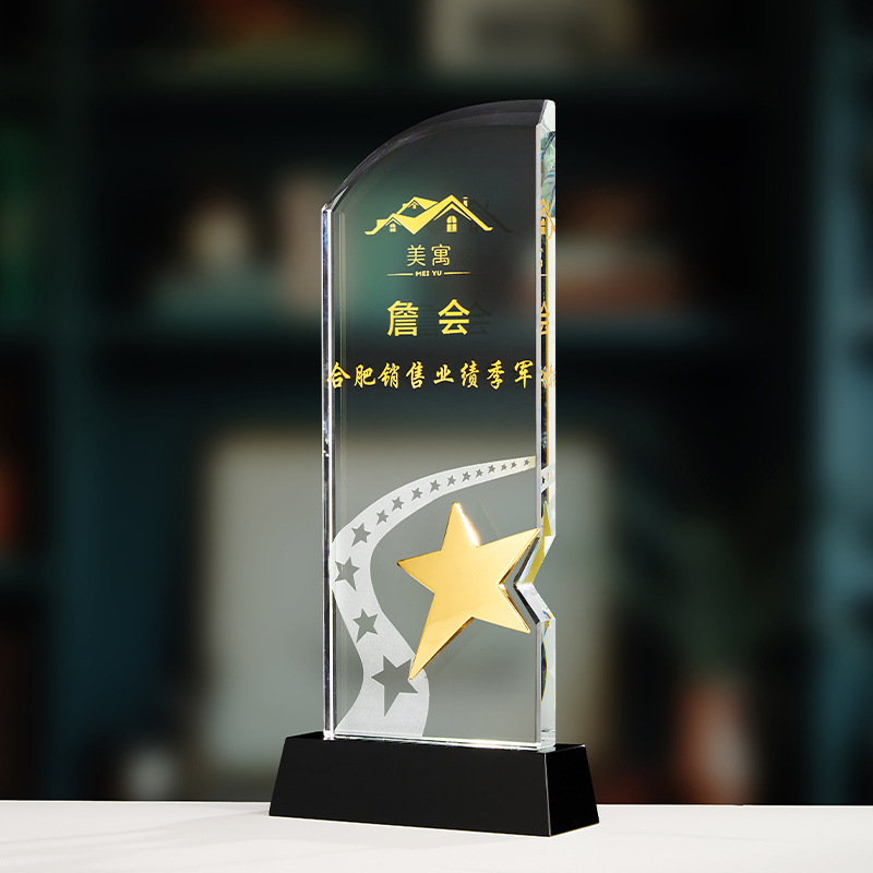 Trofeo de cristal de grabación reunión anual de competición de premios medallas de metal de madera sólida colorido trofeo de cristal impreso