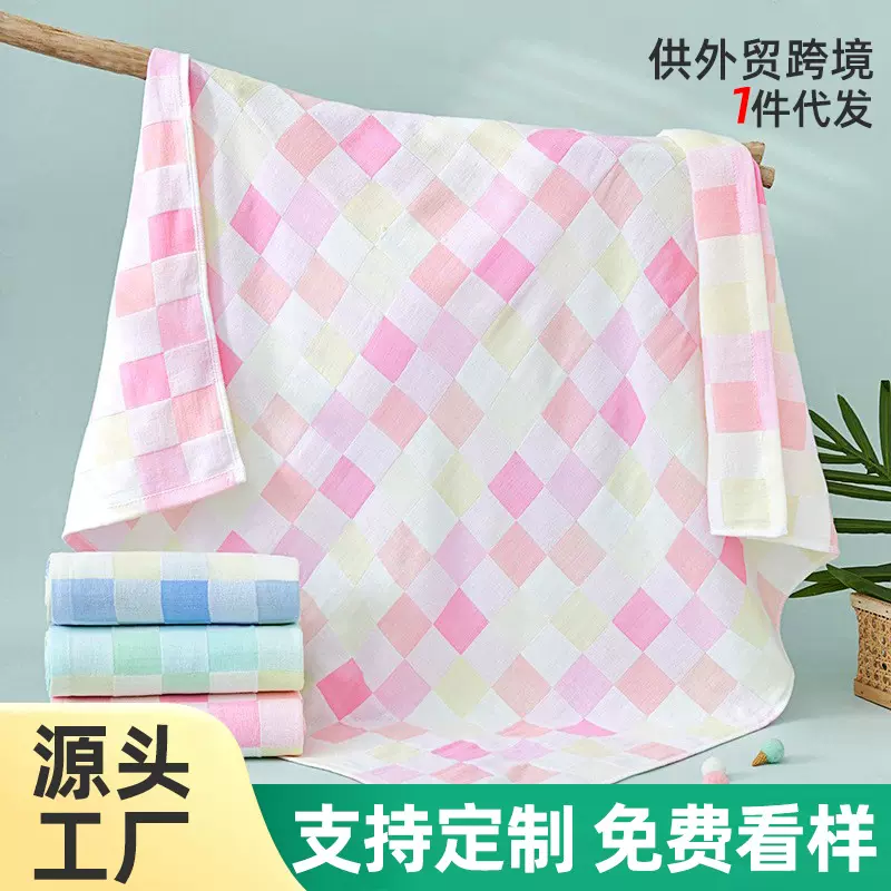 纱布浴巾 纯棉柔软吸水新生儿童被初生宝宝洗澡包被儿童盖毯厂家