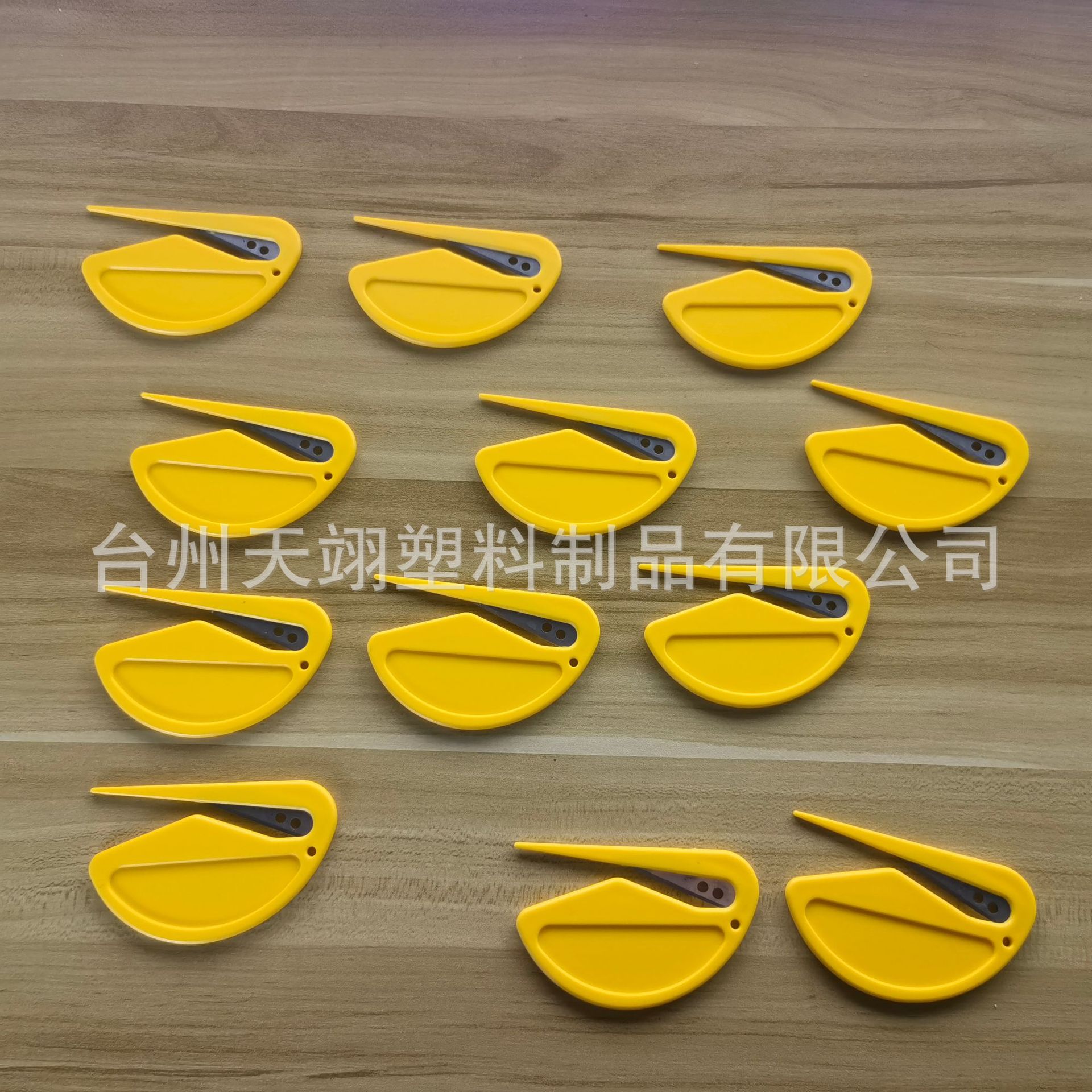 定色 印LOGO 半圆形裁纸开封刀 塑封泡壳拆件拆包小刀 打包带割刀-阿里巴巴