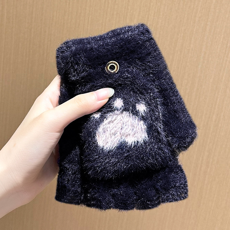 네이비 블루-플립 곰 발 장갑(1쌍)