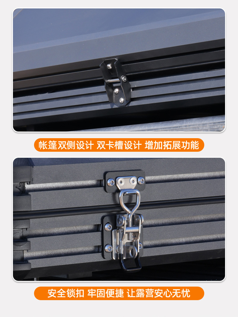 Roof Tent Hard Top Tank 300Suv Wrangler Pickup Great Wall Gun Car Car Tent Universal Type