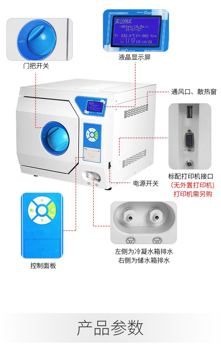 23570390759_1825039828