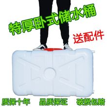 ˮ�������ˮ���σ�ˮͰ��Ͱ�L���μӺ���������ʳƷ��ˮ��