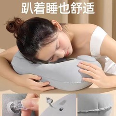 プレス式空気注入式U字型枕、飛行機用ヘッドレスト枕カバー、アウトドア旅行用折りたたみ式昼寝枕、頸椎に快適