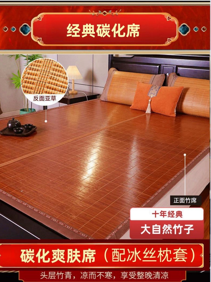 5b7ea09e-7a17-4b04-a43e-6d51f687b6ea.jpe