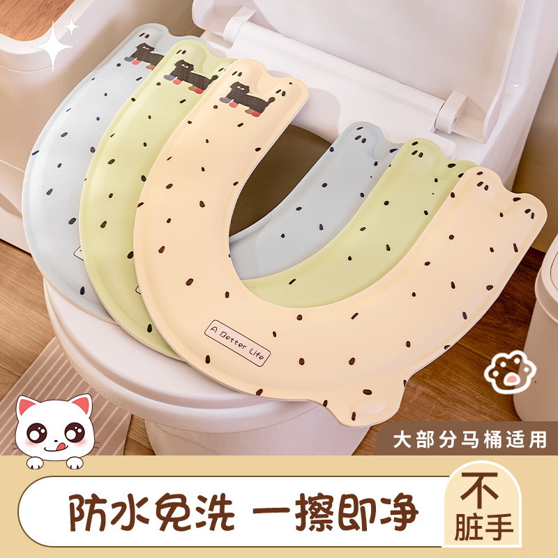 U型トイレは四季通用の防水貼り付け式の家庭用かわいい肌の持ち手を貼って、大きいサイズの便器の座布団を厚くします。|undefined