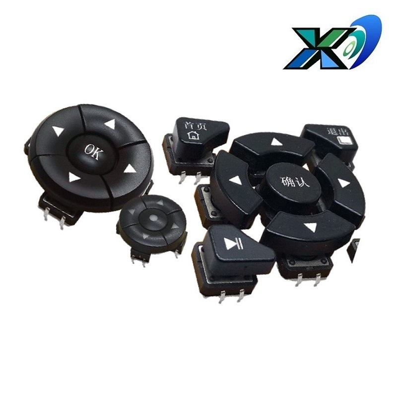 销售导航多功能按键开关  多功能组合开关 五向轻触导航开关