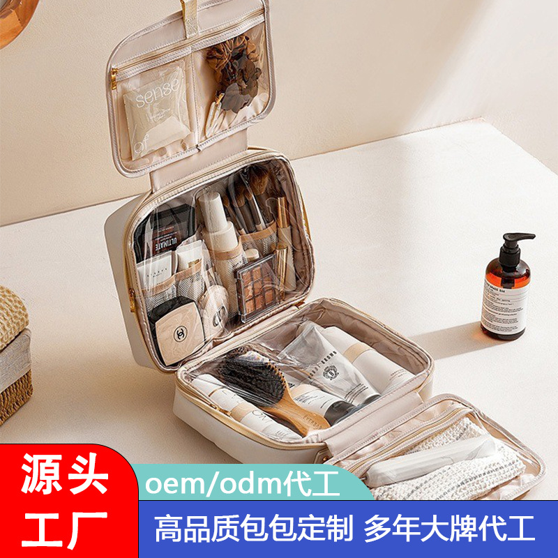맞춤형 화장품 가방, 구획화, 계층화된 후크, 세면도구 가방, 건식 및 습식 분리, 대용량 여행용 휴대용 방수 보관 가방