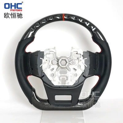 Carbon Fiber Steering Wheel – Steering wheel