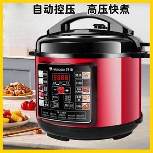 2.5L4L5L6L����늉�������ܴ���������ȫ�ԄӶ๦�ܸ߉����