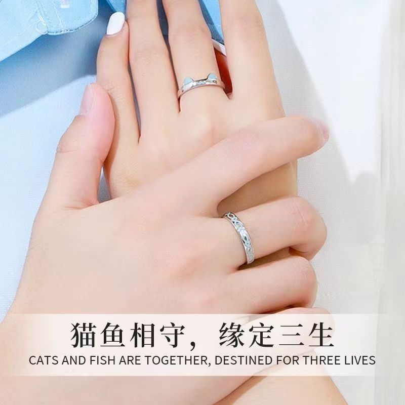 猫と魚の愛のカップルリング、男性と女性のペア、S925 シルバーメッキ、開口部調整可能なリング、パーソナライズされた誕生日プレゼント|undefined