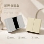 收纳翻盖定制对开饰品盒