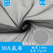���ǾW�۲��Î�����ͯ�b��������W��]ܛ�W������30A40A�ײ��W��