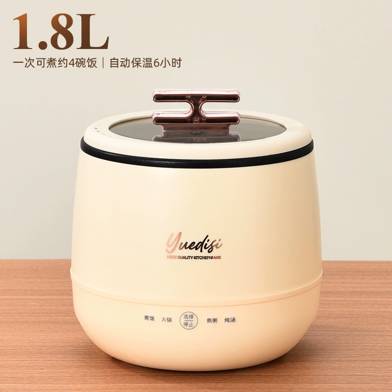 粤尔德 Direct supply of double gallbladder rice cooker multifunctional electric cooker booked regular large -capacity double -in -one rice cooker