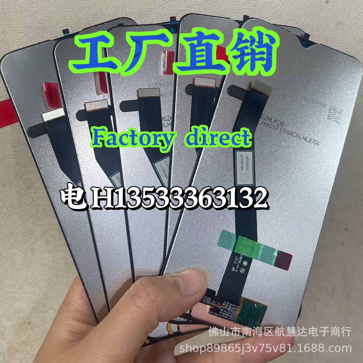 For XiaoMi Redmi 8 Redmi 8A LCD mobile phone LCD screen assembly