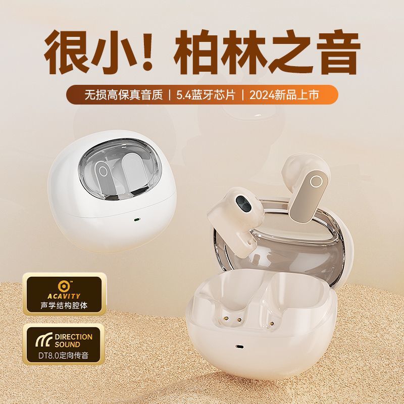Audífonos inalámbricos Bluetooth GT550 con gancho para la oreja, diseño de cápsula espacial, batería de ultra larga duración, reducción de ruido y compatibilidad TWS para llamadas.