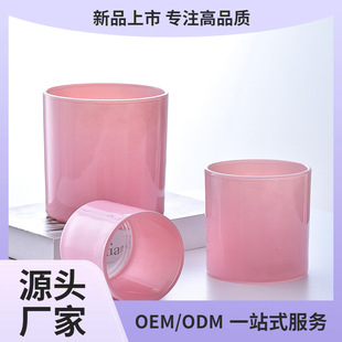Frosted Glass Candle Cup DIY Empty Cup Container Wooden Lid Aromatherapy Glass Cup Spray Color Micro Landscape Bottle Transparent