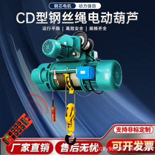 䓽z�K늄Ӻ��J380VCD1�͵��C��P�C5/10T�c���̵��b�����C