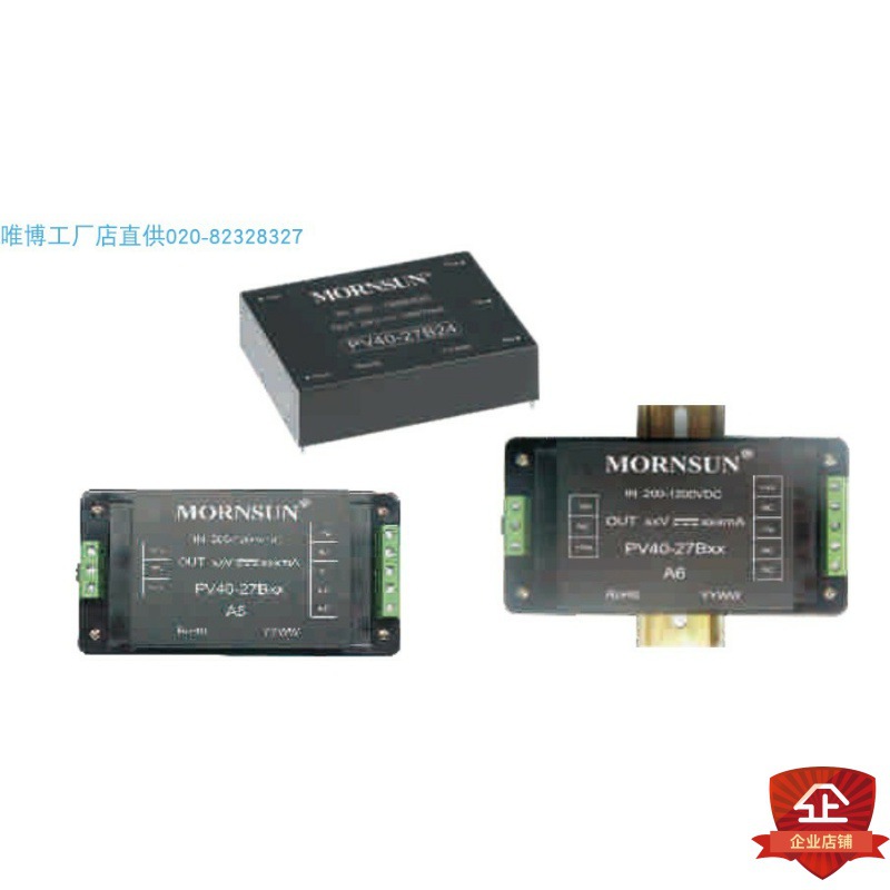 PV40-27B12,PV40-27B15,PV40-27B24,PV15-29B05 货期单价规格另议