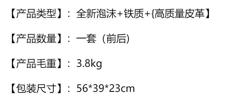 Applicable to Harley CVO Street Highway Gliding Road Wang Shuangdeng Gliding Modified Front and Rear Cushion Seat 09-21
