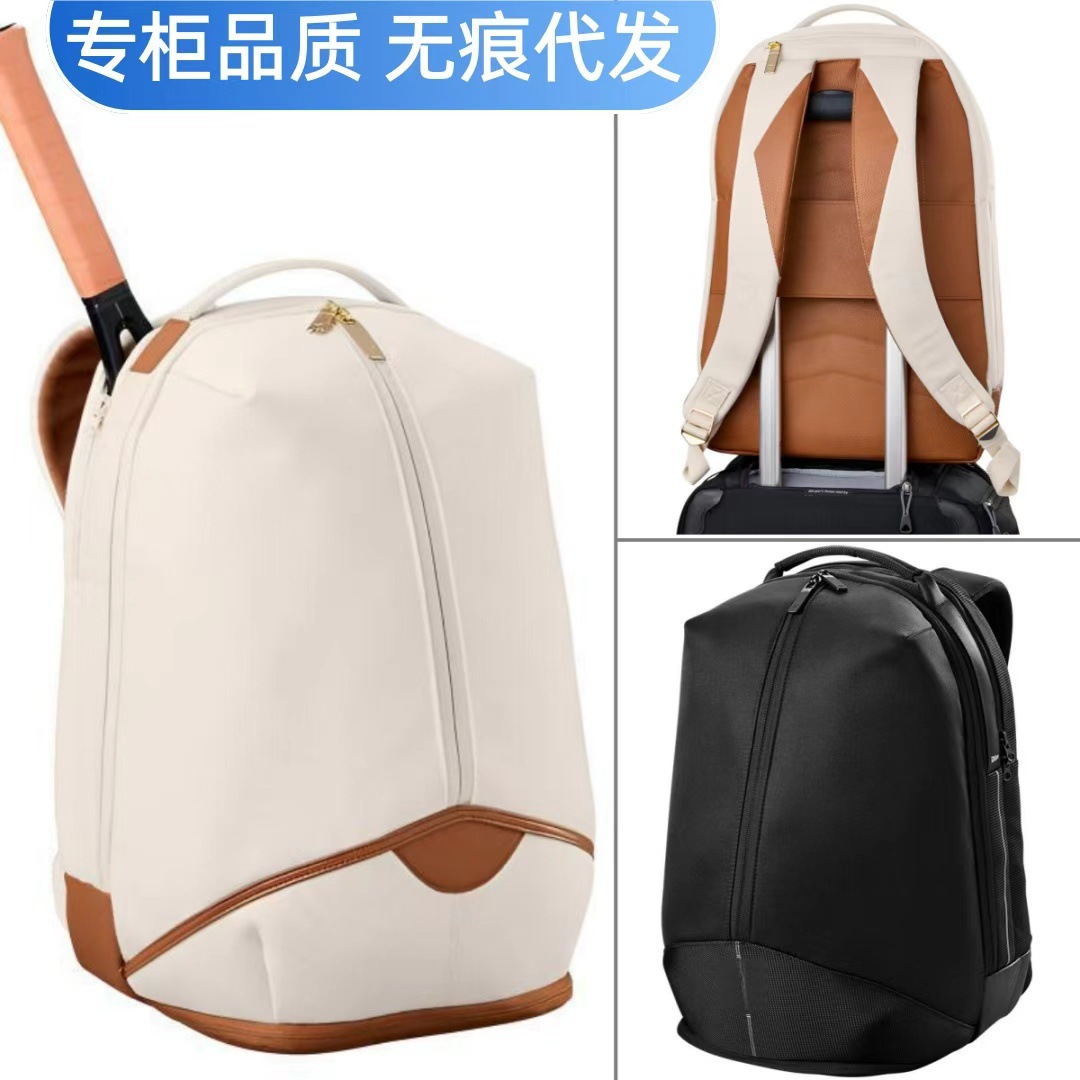 Unisex tennis backpack with external racket slot design and separate shoe compartment for storing badminton training equipment