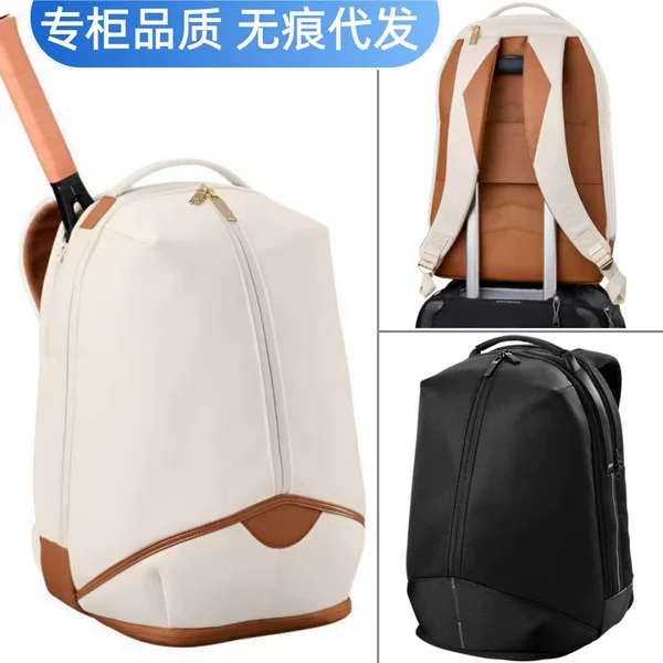 Unisex tennis backpack with external racket slot design and separate shoe compartment for storing badminton training equipment