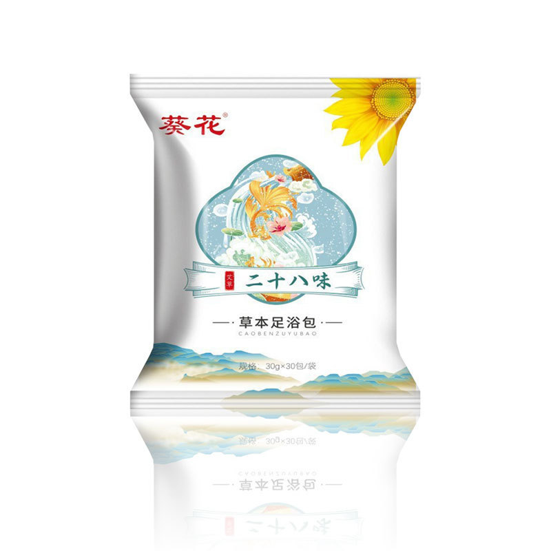 南京同仁堂二十八味泡足包家庭用くん蒸瑶浴草本泡足薬包艾草足浴包|undefined