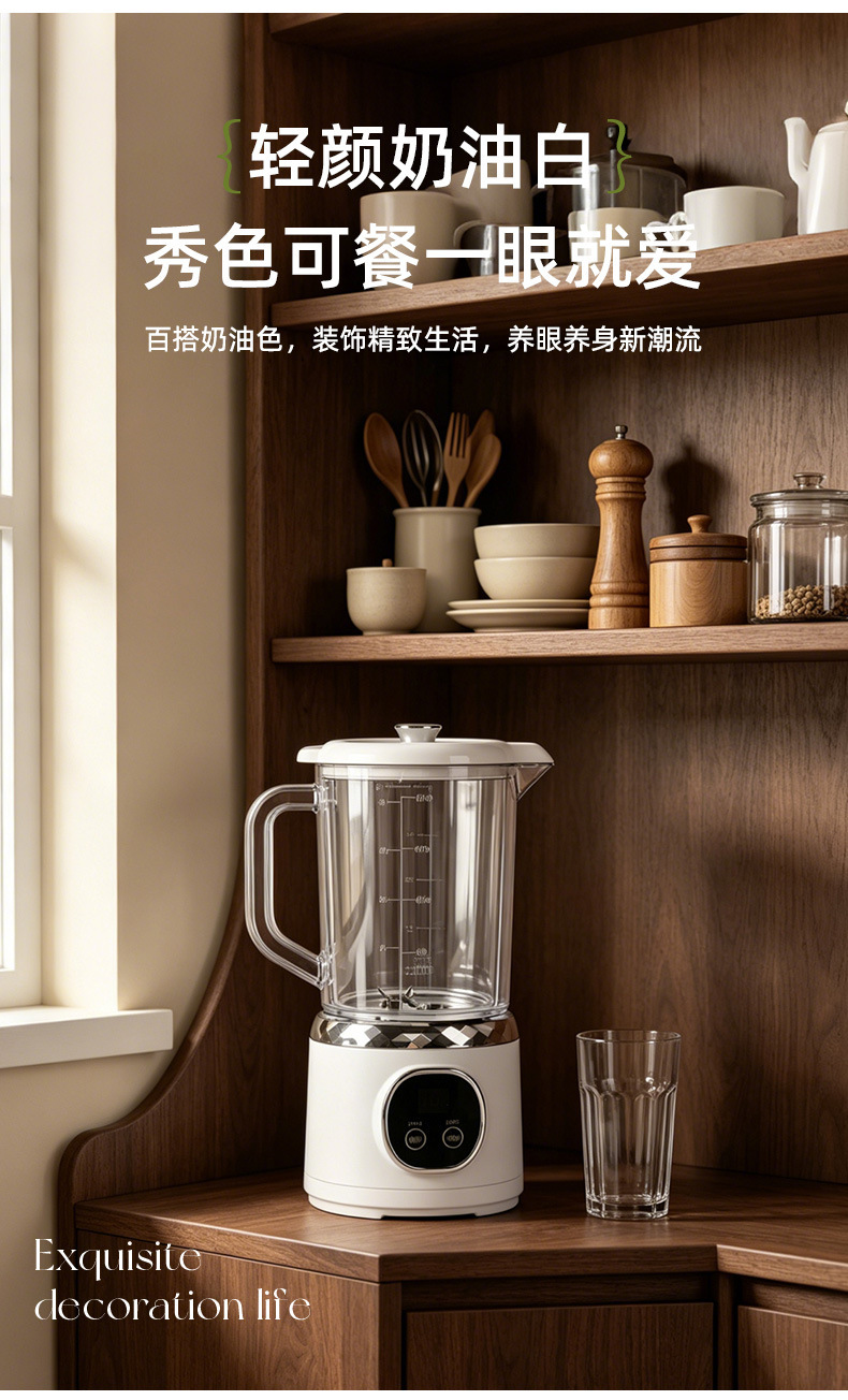 Sınır Ötesi Viral Çift Bıçaklı Sıkma Makinesi Ev Tipi Çok Fonksiyonlu Meyve Suyu Sıkacağı Ek Gıda Suyu Tam Otomatik Blender Meyve