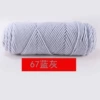 67 Blue Gray