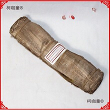 榆树皮刨花彩绘榆树皮无水鬓戏剧剧院戏装脸谱青衣头饰头面麦太保