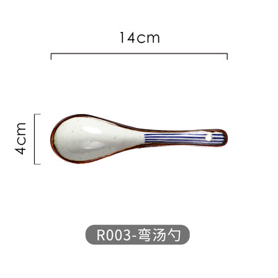 유백색