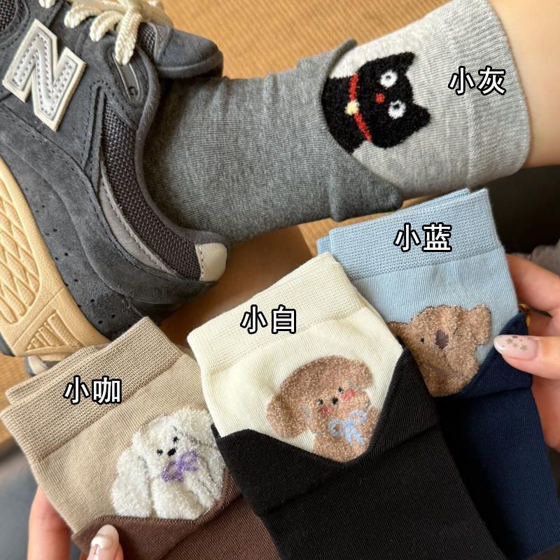 袜子女卡通猫咪春秋中筒袜ins潮百搭简约可爱夏季长袜韩系学院风|undefined