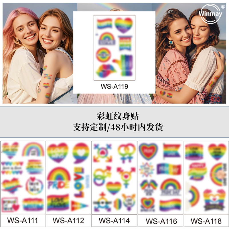 Cross-Border Hot Selling Rainbow Tattoo Stickers Heart Color Printing Tattoo Rainbow Day Holiday Party Celebration Temporary Tattoo Stickers