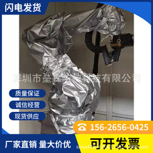 �C���˷��o���͸ߜ���ȼ������o��͸��g���mABBIRB300-3�Cе��