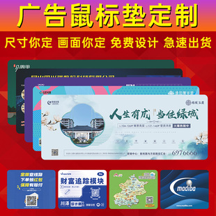 ����logo ӆ���V����ˉ|�Ӵ�Ӻ��D����PVCƤ�ﳬ��ߴ����|��