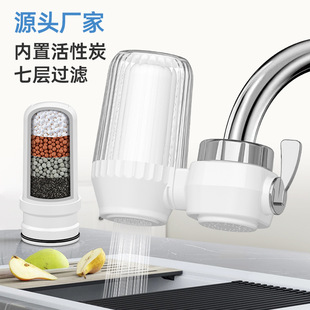 �N���ԁ�ˮ��ˮ����ˮ�C���ÿ���ϴˮ���^�^�V���S�����lֱ��