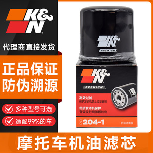 KN�C�VĦ��܇�C�͞VоPO-204-1�m�����R��/�P��ȫϵ������