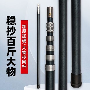 ̼�س��W�ʹ��ﳭ�W�U�����U�ƾW&mdash;��ժ���๦���i����λ�U