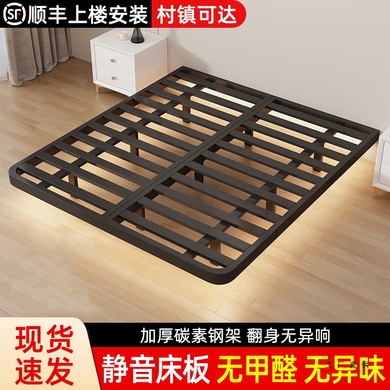 Bedroom Wrought Iron Suspended Bed Frame Without Bedside Iron Bed Double Bed Simple Encrypted Dragon Frame Tatami Single Bed Frame