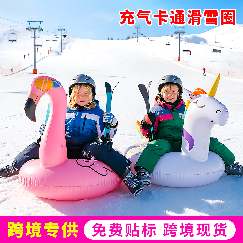 Cross-border new cartoon children's snowboard, thickened, eco-friendly, inflatable PVC snow ring, directly from the factory, in stock