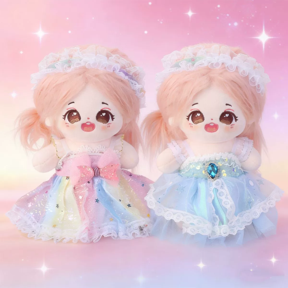 20cm cotton doll's baby clothes change clothes and skirts for princess girls