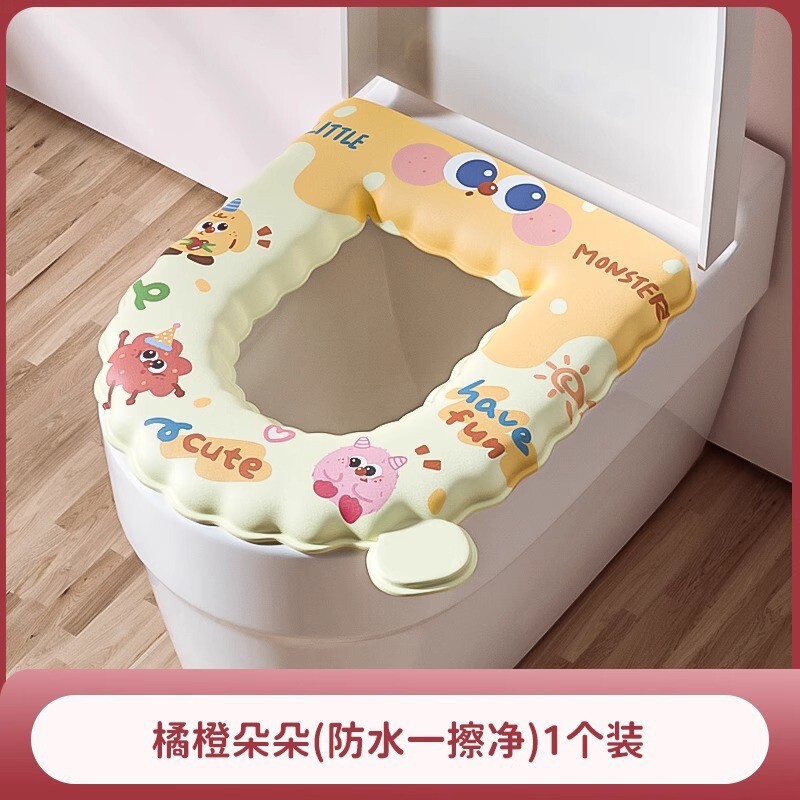 eva防水马桶坐垫子四季通用冬季粘贴式厕所款家座便圈套可水洗夏|undefined