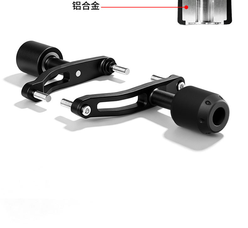 Suitable for 22-26 Aprilia Tuareg660 Motorcycle Modified Body Protection Bar and Engine Anti-Fall Ball