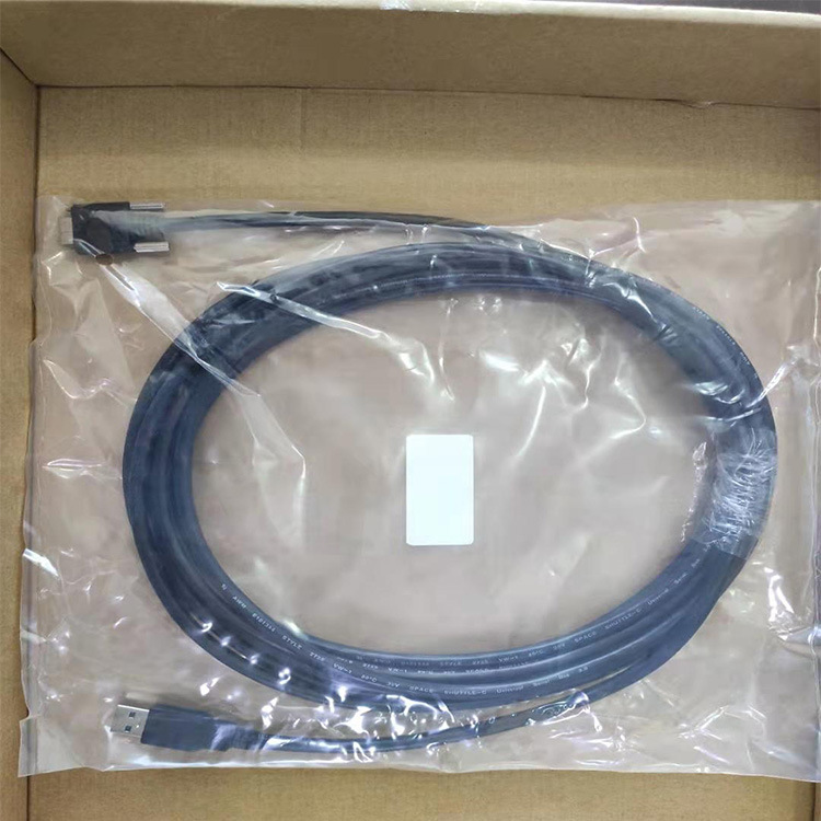 工业相机USB3.0线缆2米