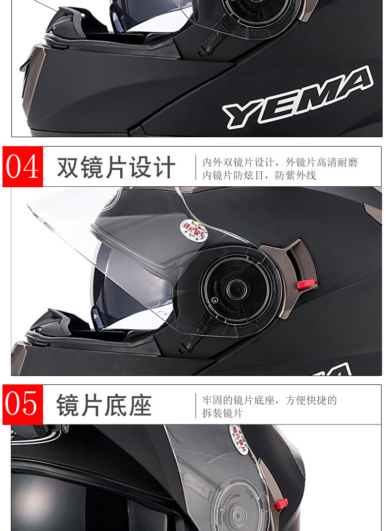 Class A 3C Mustang Flip Helmet Motorcycle Helmet Winter Warm Full Helmet with Bluetooth Headset Slot