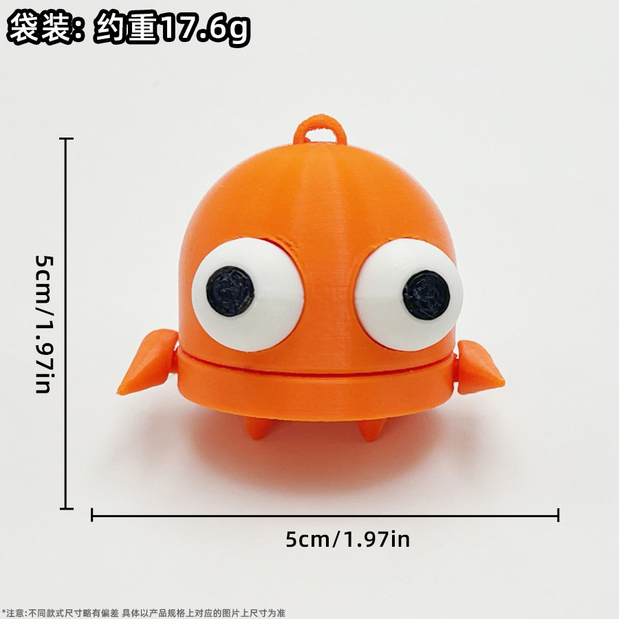 주황색(열쇠고리 보내기)